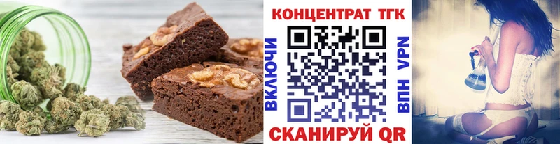 Canna-Cookies марихуана  где купить наркотик  Муром 