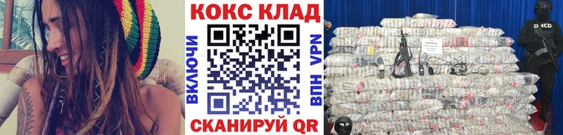 COCAIN Перу  хочу   Муром 