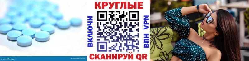 наркота Муром Экстази 300 mg