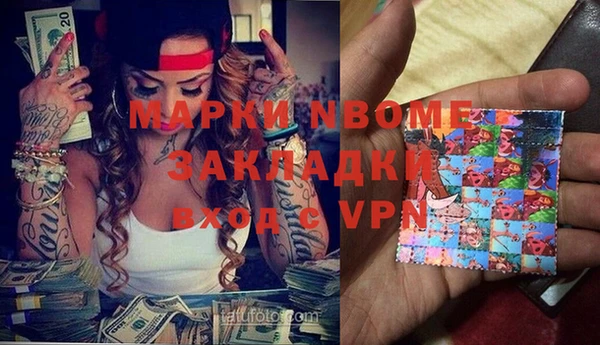 mix Верея