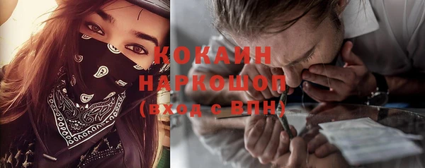 прущая мука Верхнеуральск