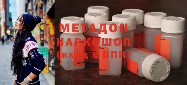 mix Верея