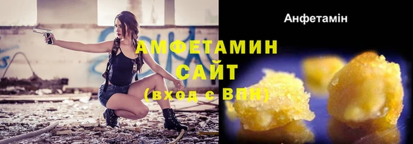 mix Верея