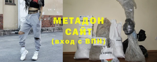 mix Верея