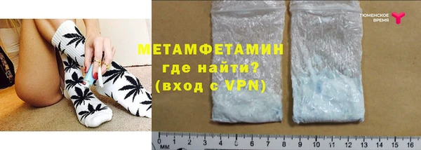 прущая мука Верхнеуральск