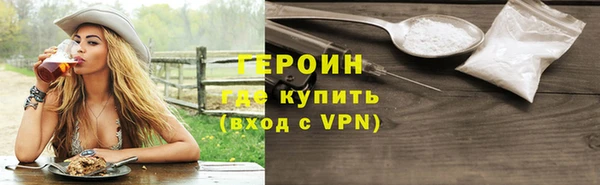 mix Верея