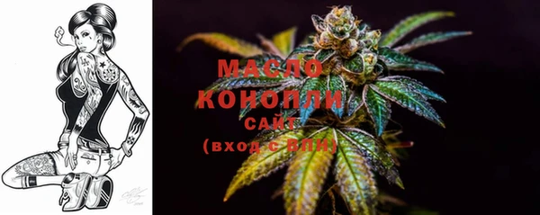 mix Верея