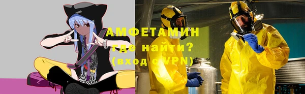 mix Верея
