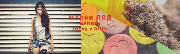 mix Верея