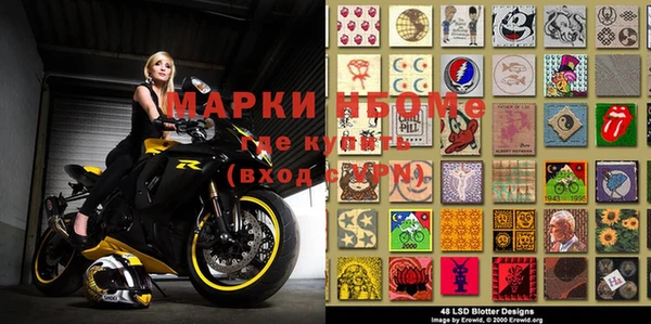 mix Верея