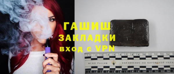 mix Верея