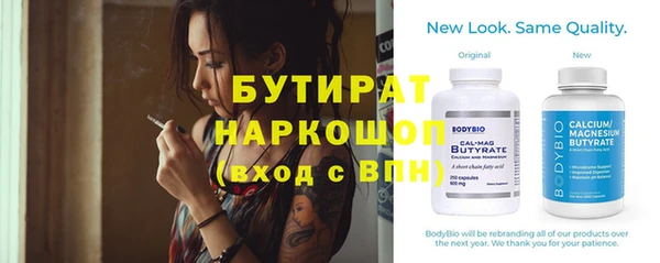 PSILOCYBIN Верхний Тагил