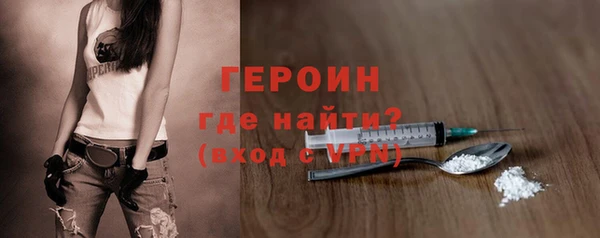 mix Верея