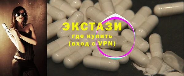 PSILOCYBIN Верхний Тагил