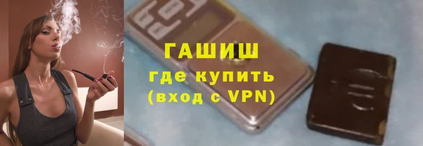 mix Верея