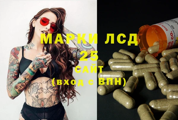 прущая мука Верхнеуральск