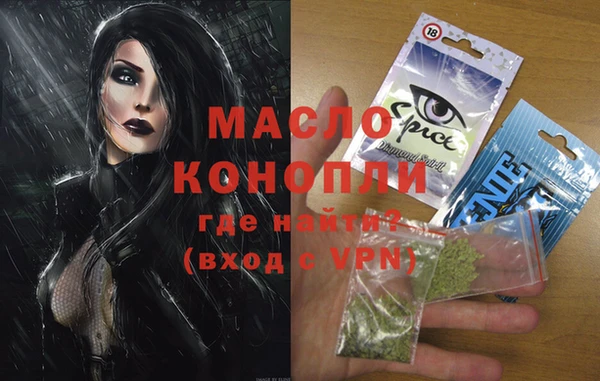 mix Верея