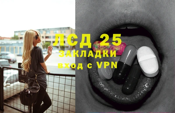 прущая мука Верхнеуральск