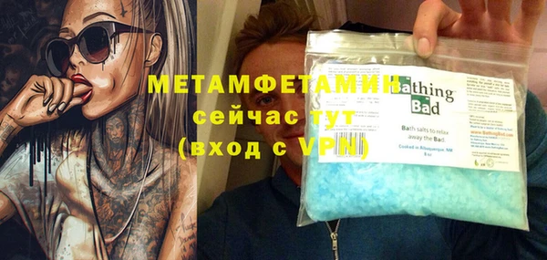 PSILOCYBIN Верхний Тагил