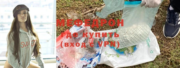 прущая мука Верхнеуральск