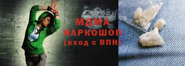 прущая мука Верхнеуральск