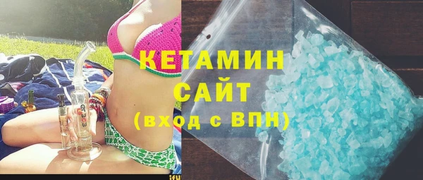 PSILOCYBIN Верхний Тагил