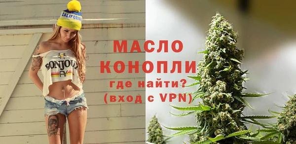 PSILOCYBIN Верхний Тагил