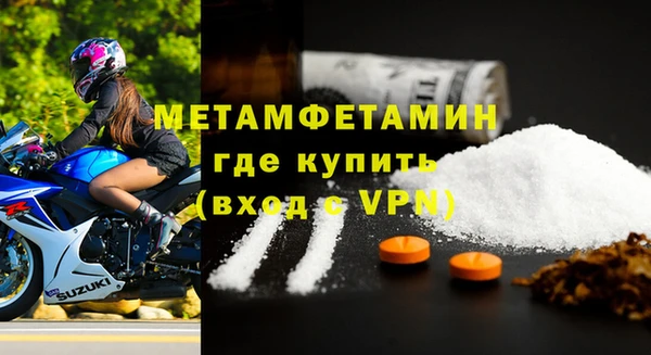 PSILOCYBIN Верхний Тагил