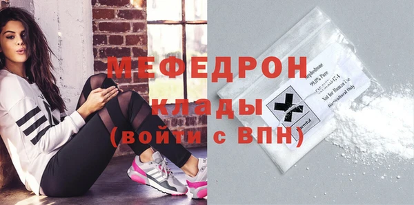 экстази Нягань