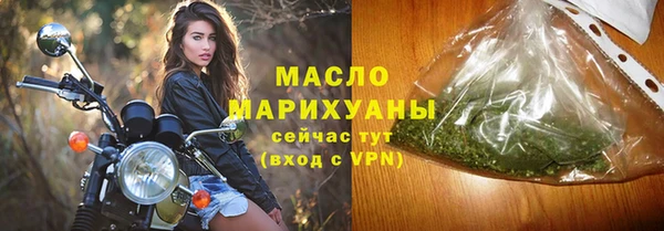 PSILOCYBIN Верхний Тагил