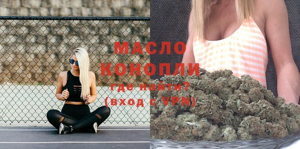 mix Верея
