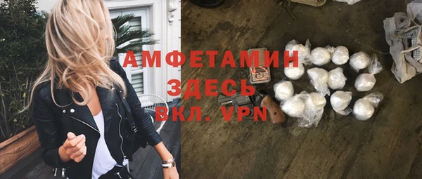прущая мука Верхнеуральск