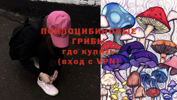 прущая мука Верхнеуральск