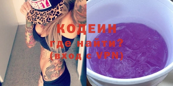 прущая мука Верхнеуральск