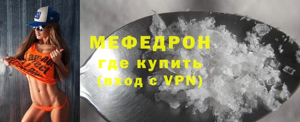 mix Верея
