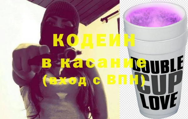 mix Верея