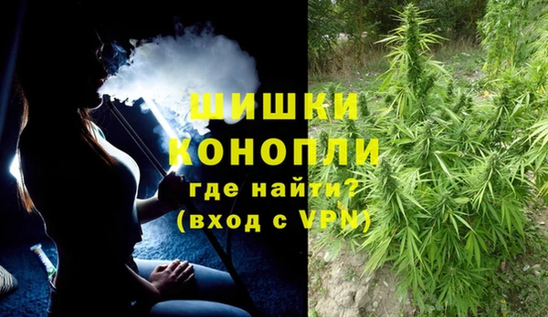 mix Верея