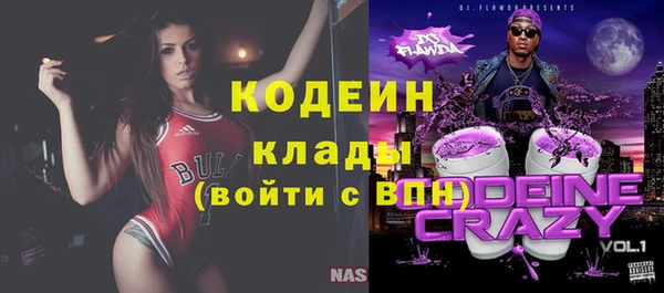 прущая мука Верхнеуральск