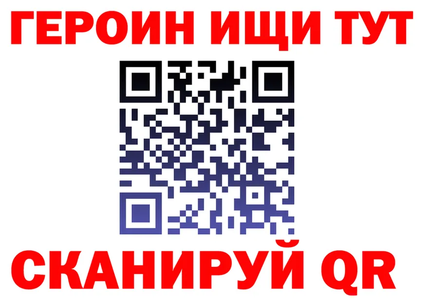 АМФ 97% зеркало площадка KRAKEN Муром