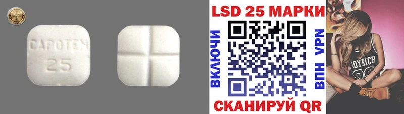 OMG зеркало  Муром  ЛСД экстази ecstasy 