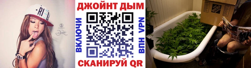 Каннабис THC 21%  дарнет шоп  Муром 